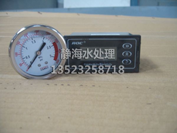 電導儀壓力表
